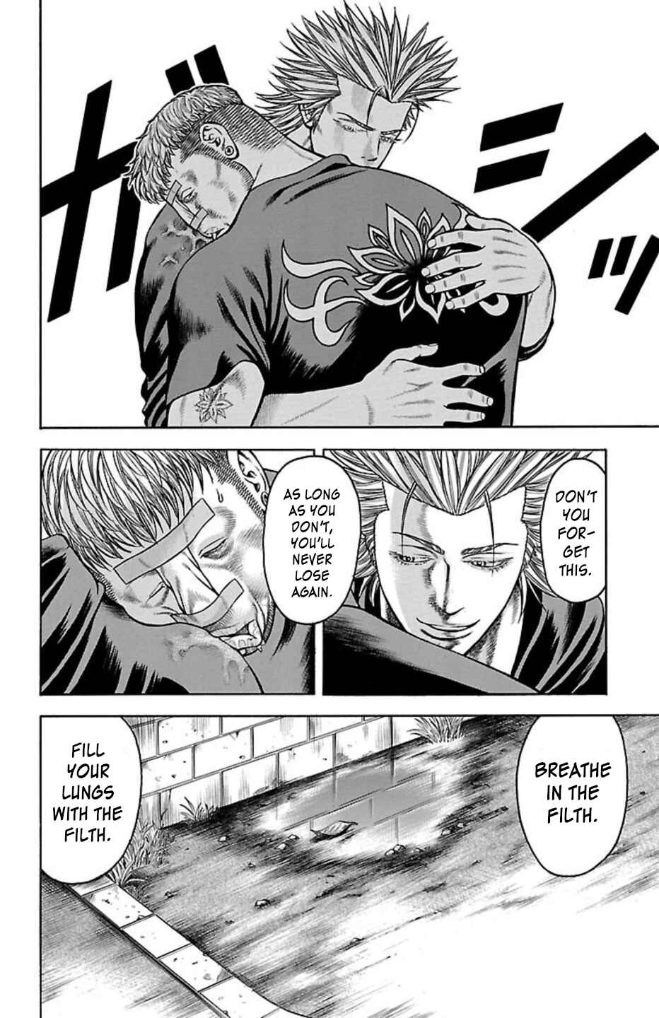 Page 18 Chapter 76 Chikin - Drop Zenya no Monogatari