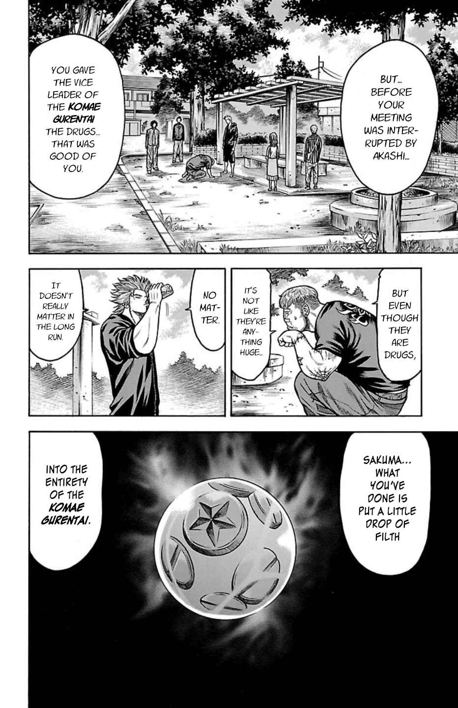 Page 20 Chapter 76 Chikin - Drop Zenya no Monogatari