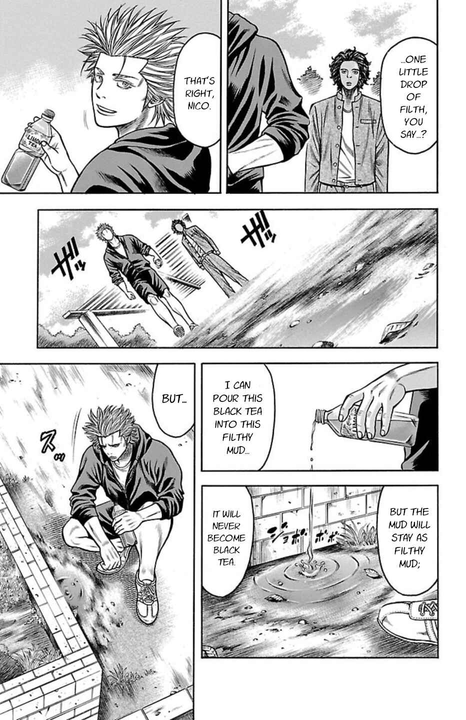 Page 21 Chapter 76 Chikin - Drop Zenya no Monogatari