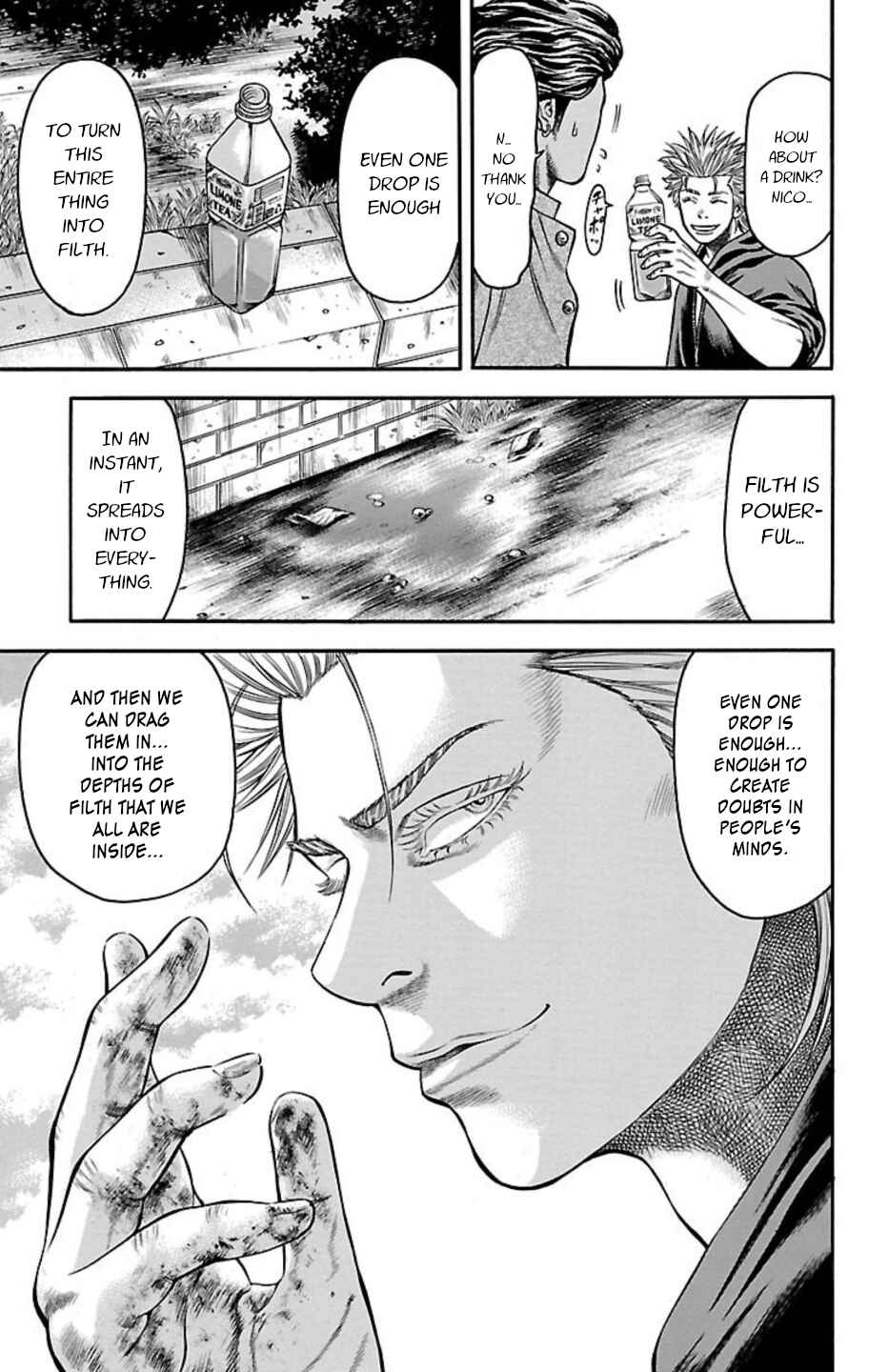 Page 23 Chapter 76 Chikin - Drop Zenya no Monogatari
