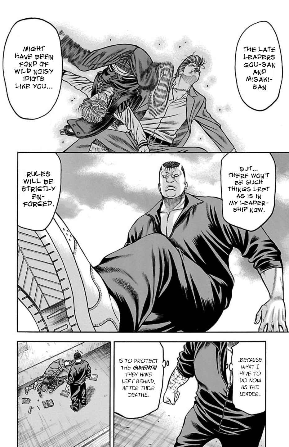 Page 34 Chapter 76 Chikin - Drop Zenya no Monogatari