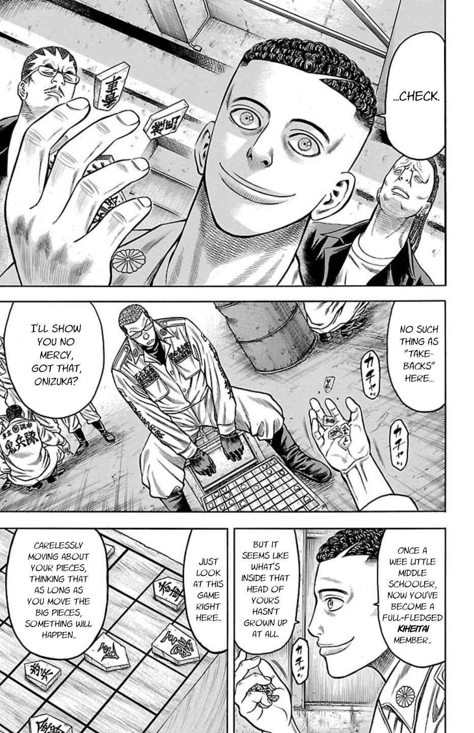 Page 39 Chapter 76 Chikin - Drop Zenya no Monogatari