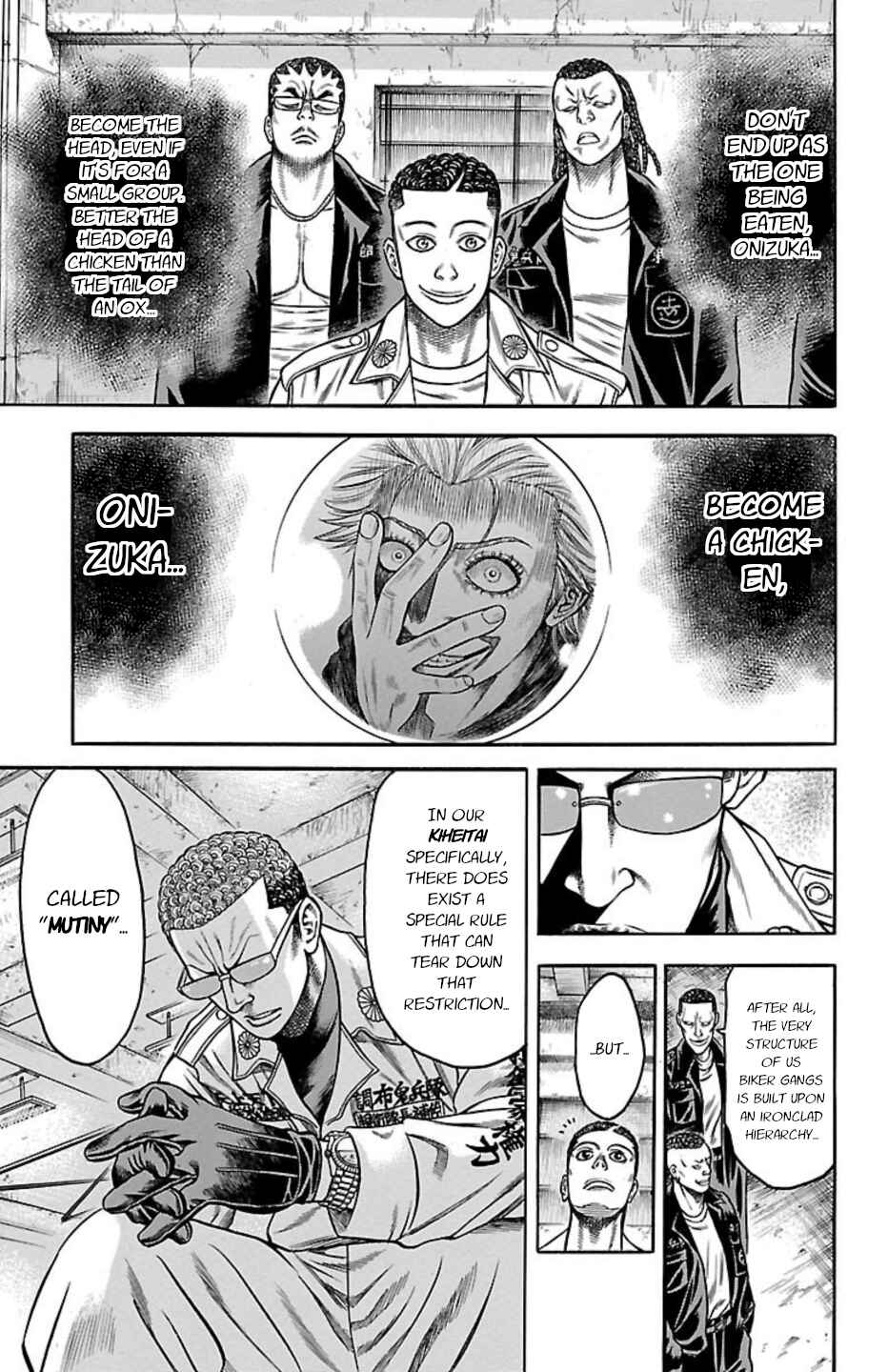 Page 43 Chapter 76 Chikin - Drop Zenya no Monogatari