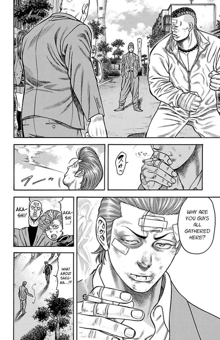 Page 6 Chapter 76 Chikin - Drop Zenya no Monogatari