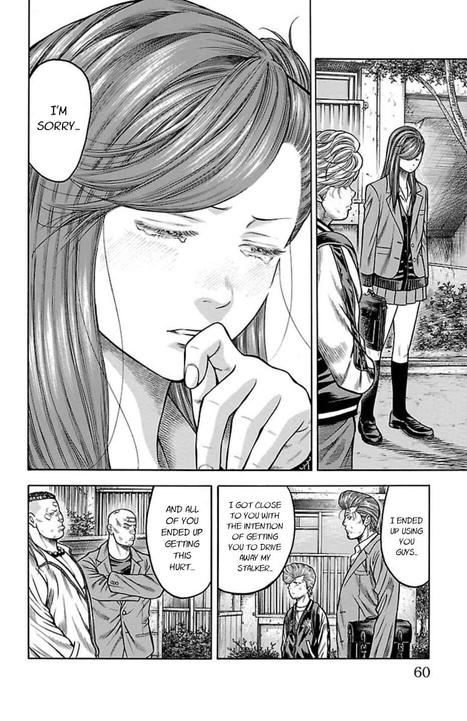 Page 8 Chapter 76 Chikin - Drop Zenya no Monogatari