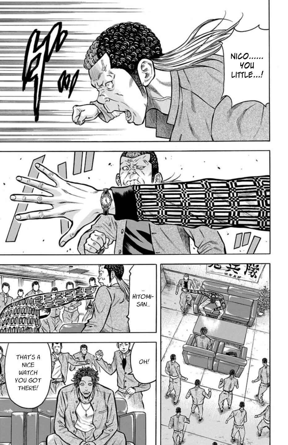 Page 21 Chapter 67 Chikin - Drop Zenya no Monogatari