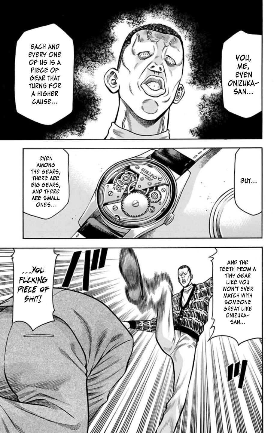 Page 27 Chapter 67 Chikin - Drop Zenya no Monogatari