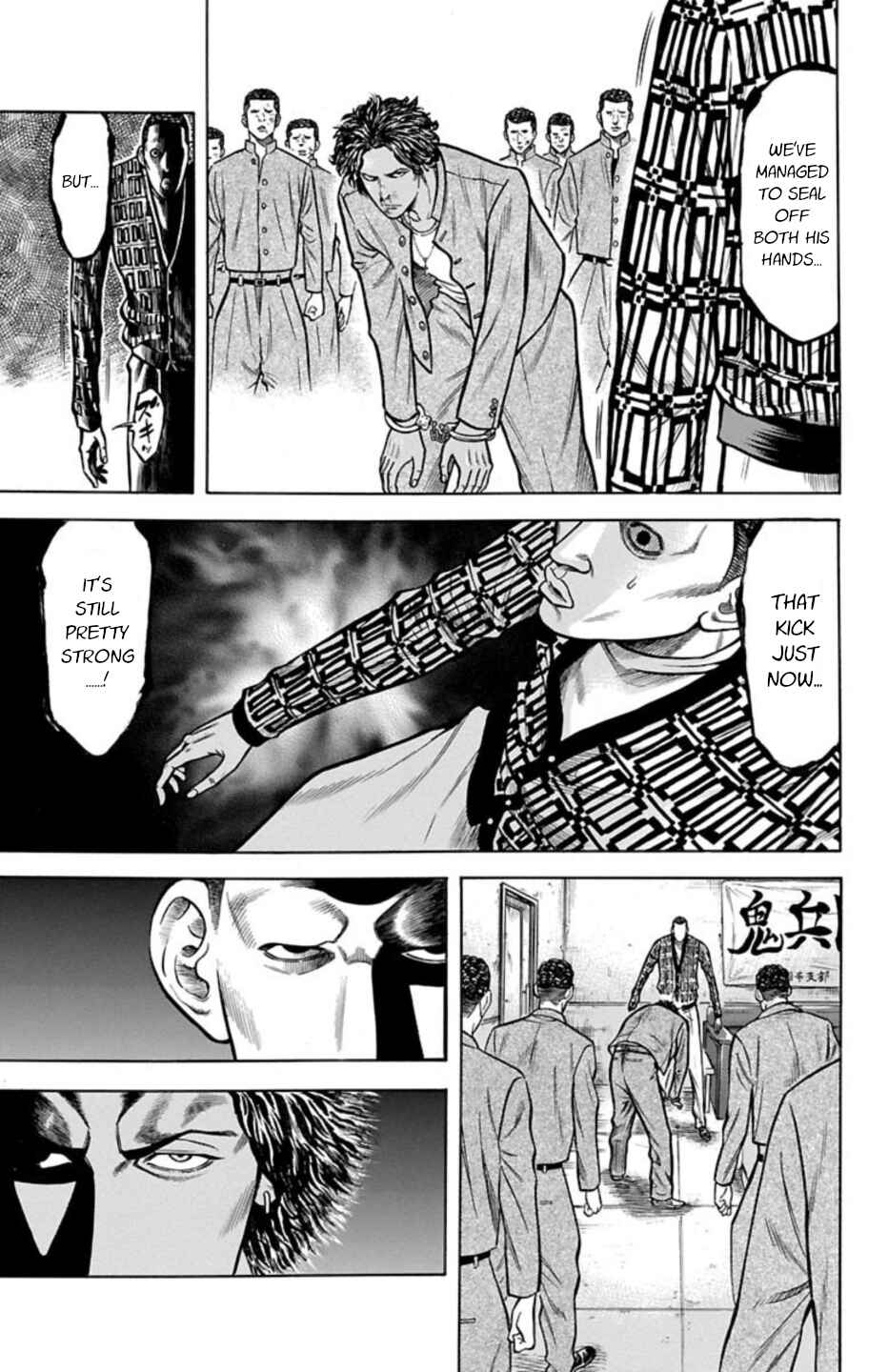 Page 33 Chapter 67 Chikin - Drop Zenya no Monogatari