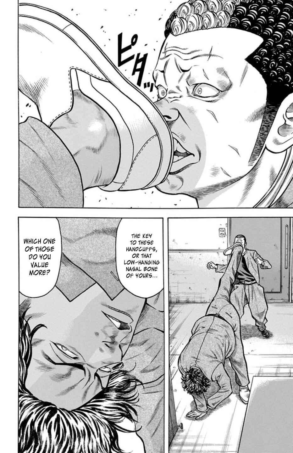 Page 38 Chapter 67 Chikin - Drop Zenya no Monogatari