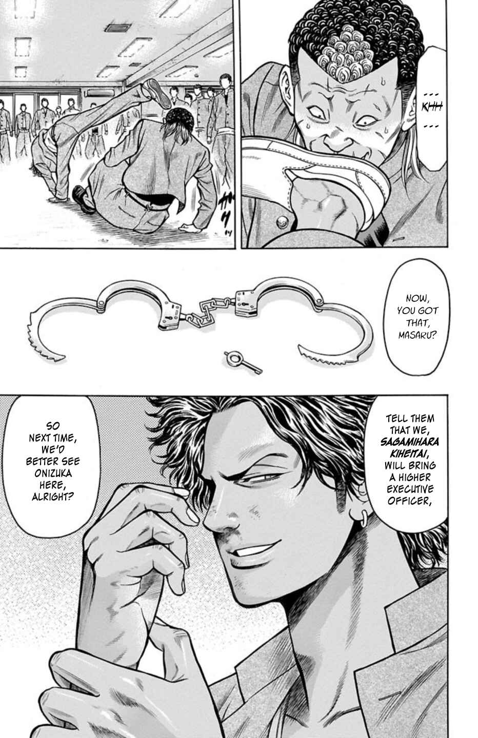 Page 39 Chapter 67 Chikin - Drop Zenya no Monogatari