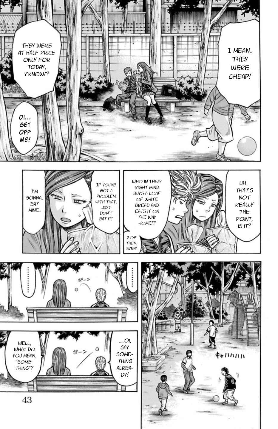 Page 41 Chapter 67 Chikin - Drop Zenya no Monogatari