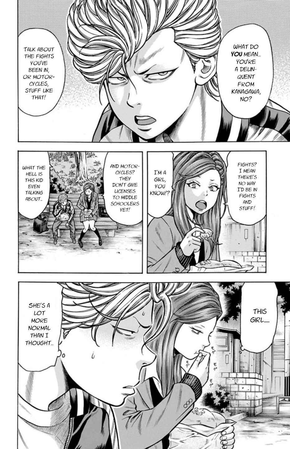 Page 42 Chapter 67 Chikin - Drop Zenya no Monogatari