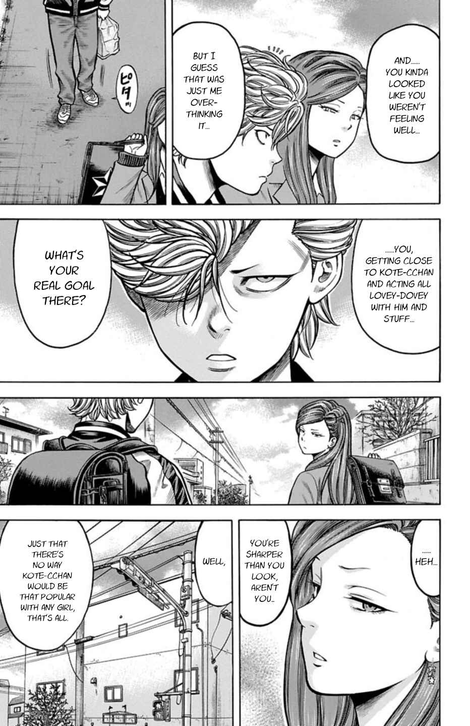 Page 45 Chapter 67 Chikin - Drop Zenya no Monogatari