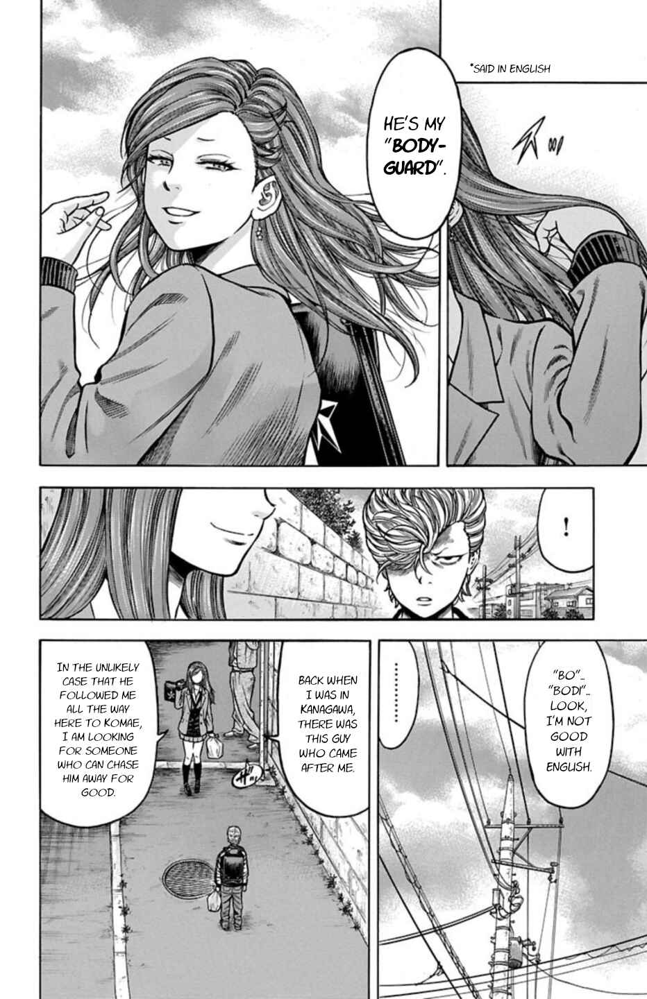 Page 46 Chapter 67 Chikin - Drop Zenya no Monogatari