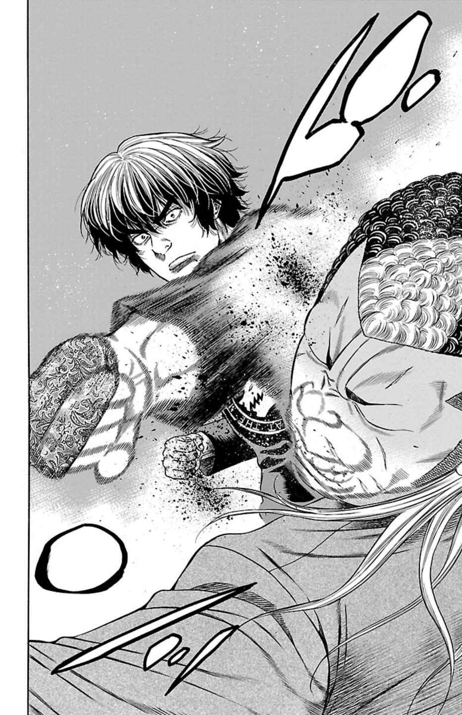 Page 16 Chapter 97 Chikin - Drop Zenya no Monogatari