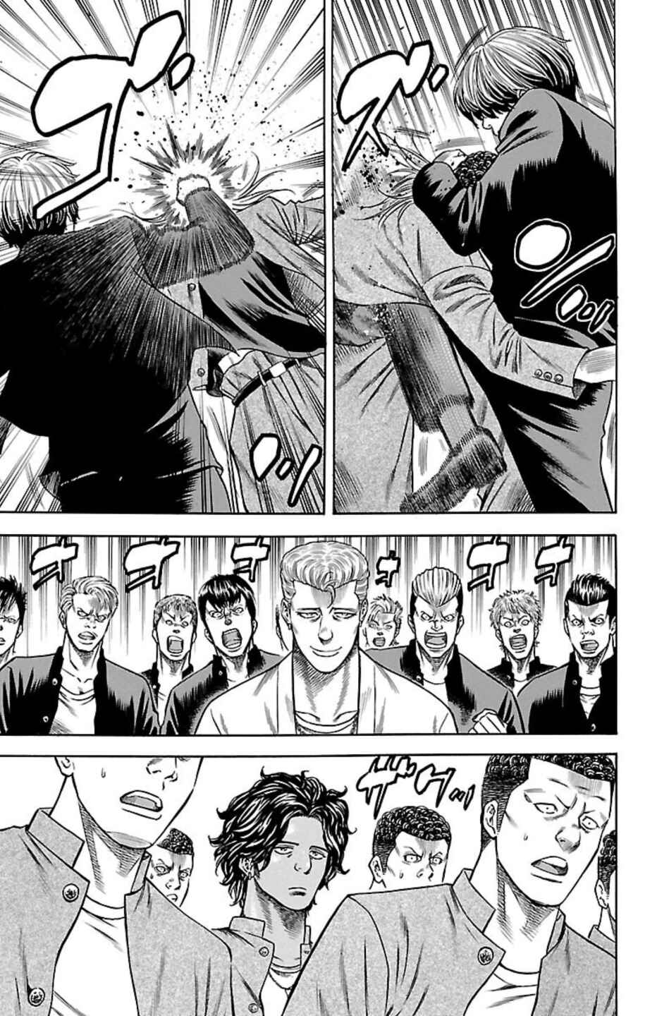 Page 17 Chapter 97 Chikin - Drop Zenya no Monogatari