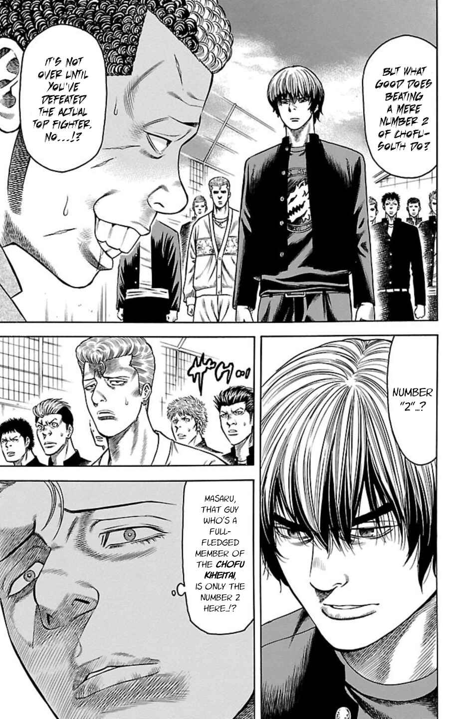 Page 21 Chapter 97 Chikin - Drop Zenya no Monogatari