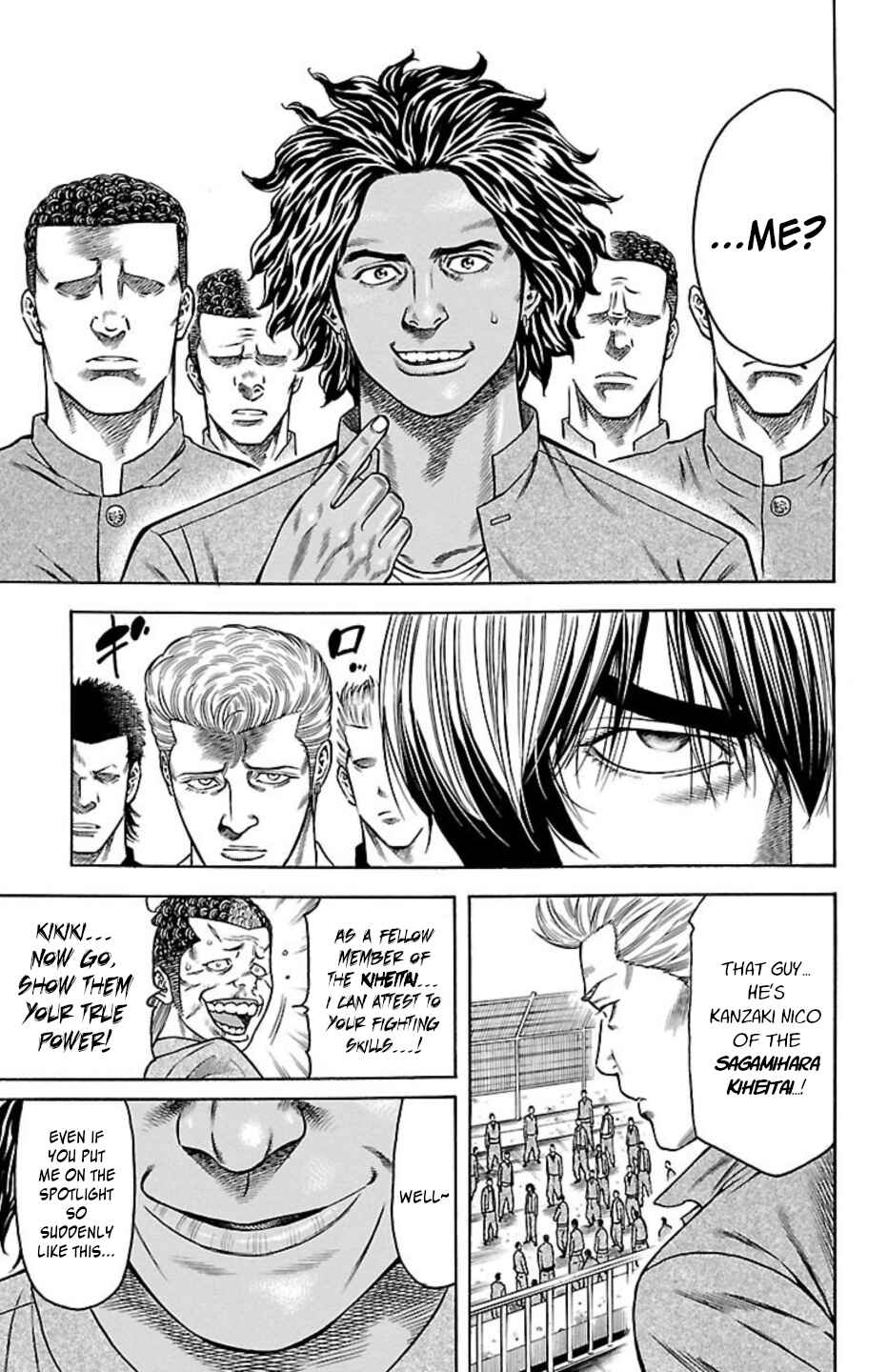 Page 23 Chapter 97 Chikin - Drop Zenya no Monogatari