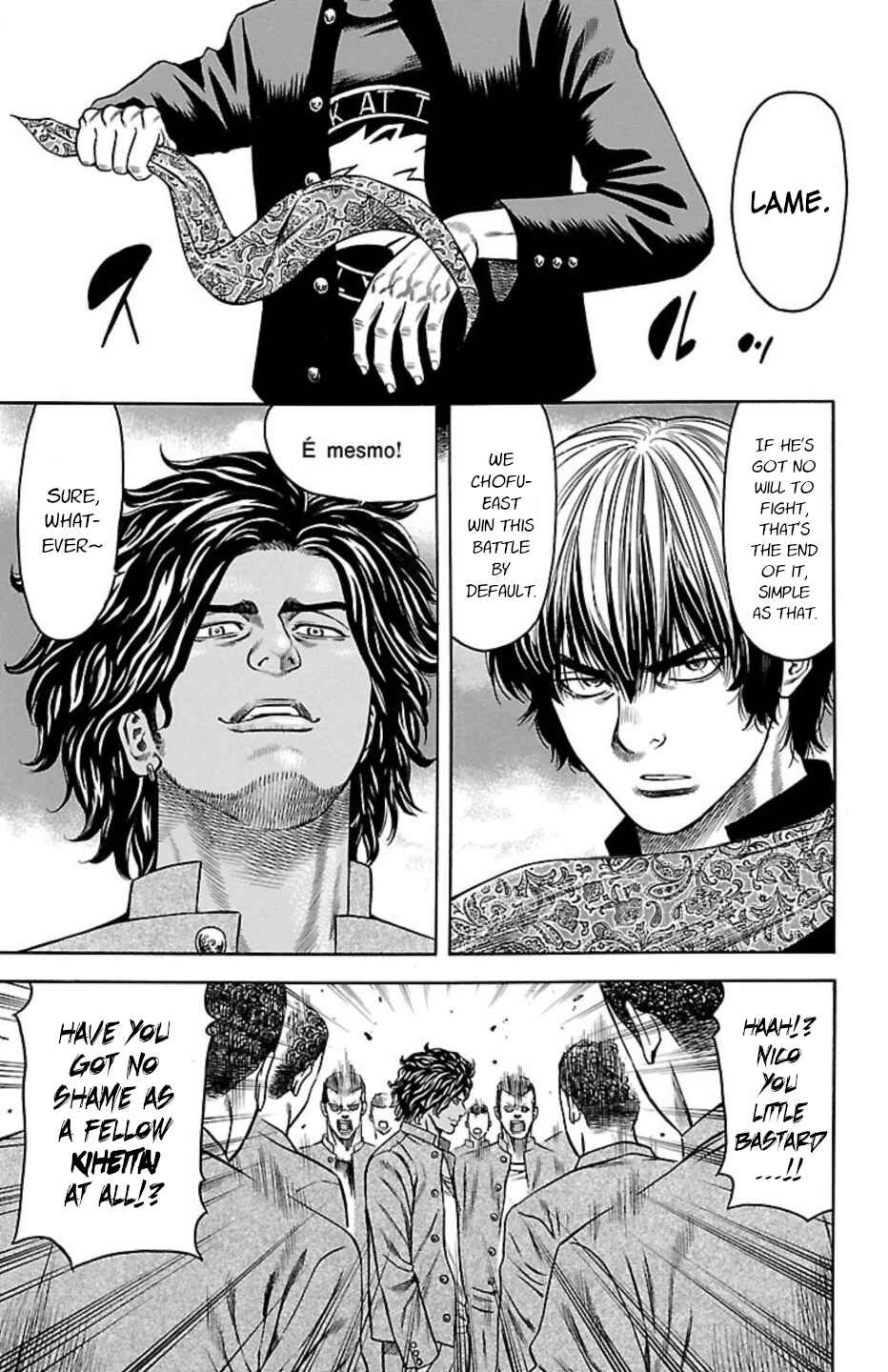 Page 25 Chapter 97 Chikin - Drop Zenya no Monogatari