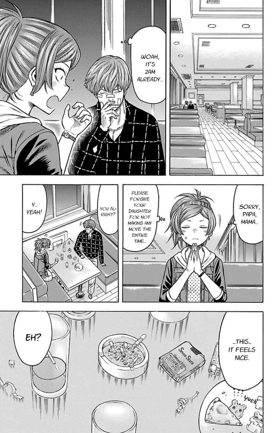 Page 29 Chapter 97 Chikin - Drop Zenya no Monogatari