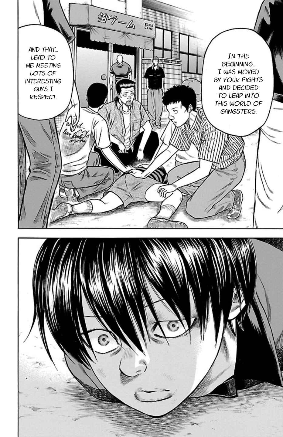 Page 41 Chapter 97 Chikin - Drop Zenya no Monogatari