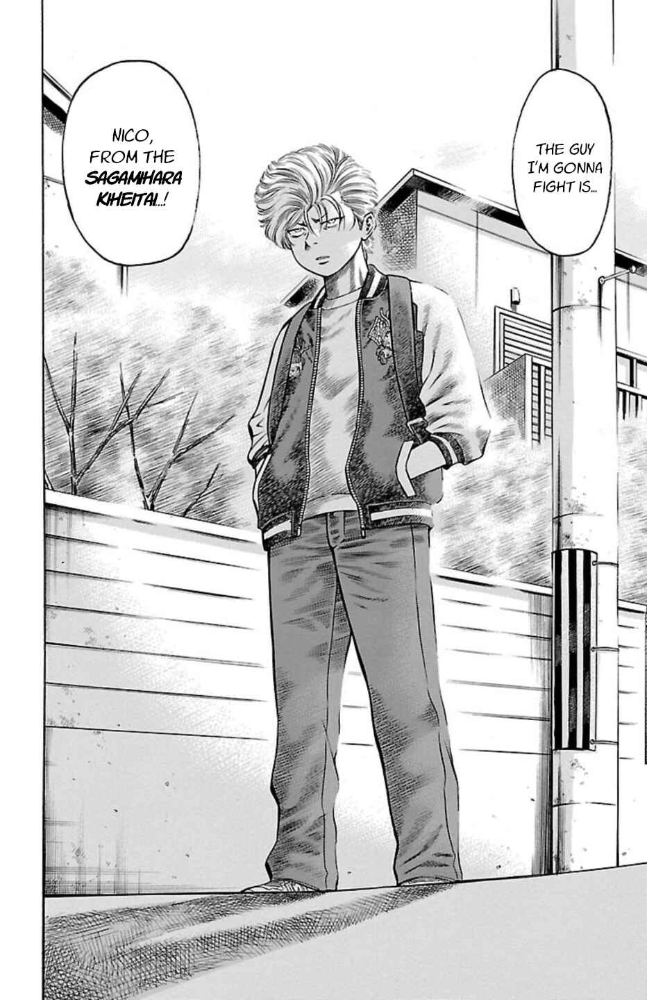 Page 43 Chapter 97 Chikin - Drop Zenya no Monogatari