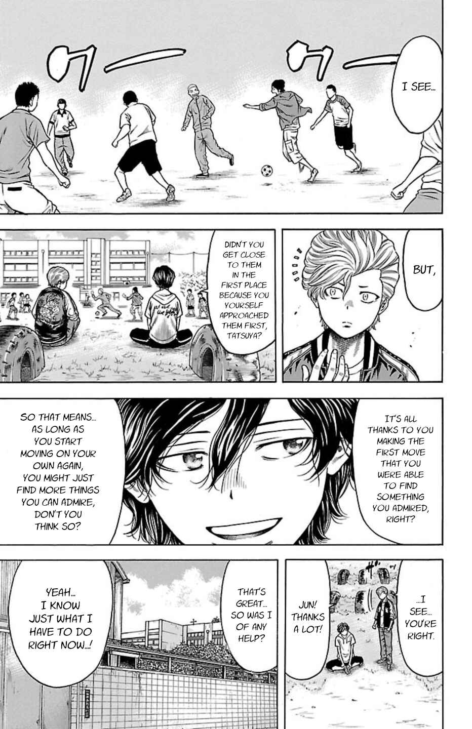 Page 5 Chapter 97 Chikin - Drop Zenya no Monogatari