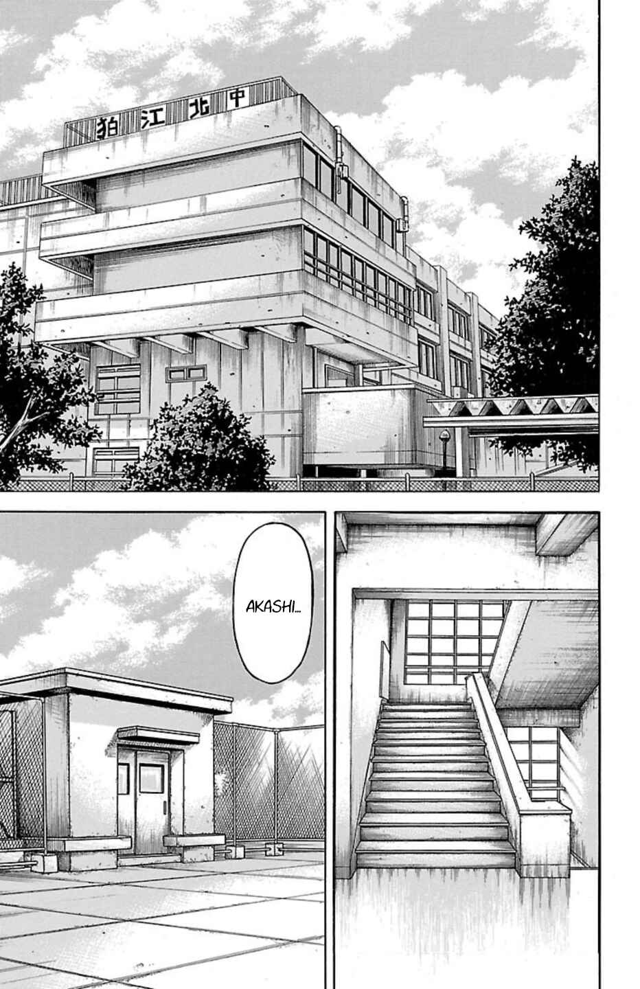 Page 7 Chapter 97 Chikin - Drop Zenya no Monogatari