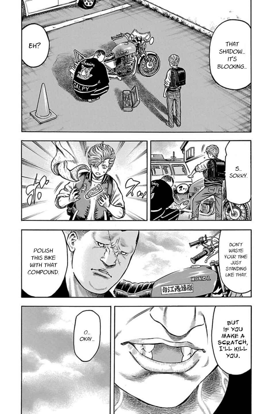 Page 26 Chapter 83 Chikin - Drop Zenya no Monogatari