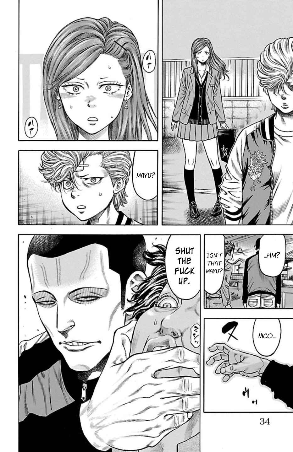 Page 31 Chapter 83 Chikin - Drop Zenya no Monogatari