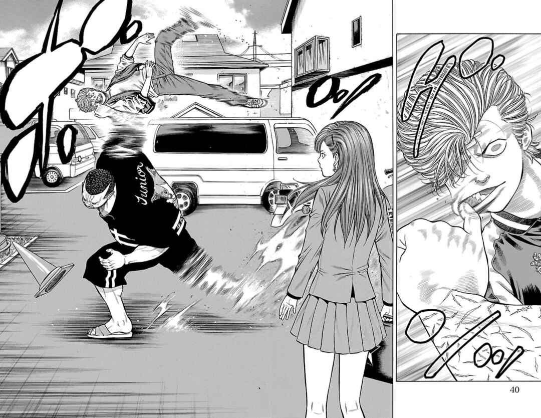 Page 37 Chapter 83 Chikin - Drop Zenya no Monogatari
