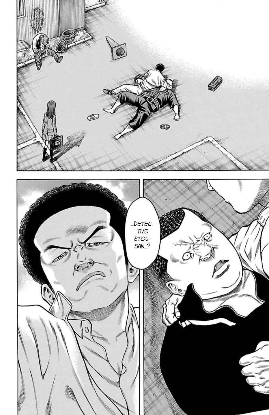 Page 41 Chapter 83 Chikin - Drop Zenya no Monogatari