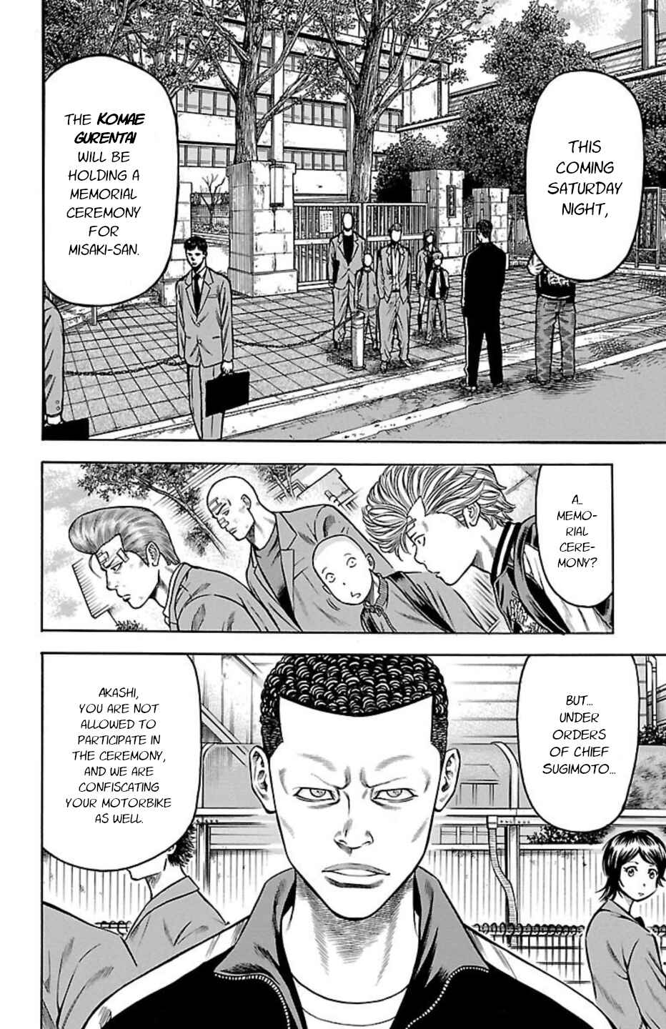 Page 8 Chapter 83 Chikin - Drop Zenya no Monogatari