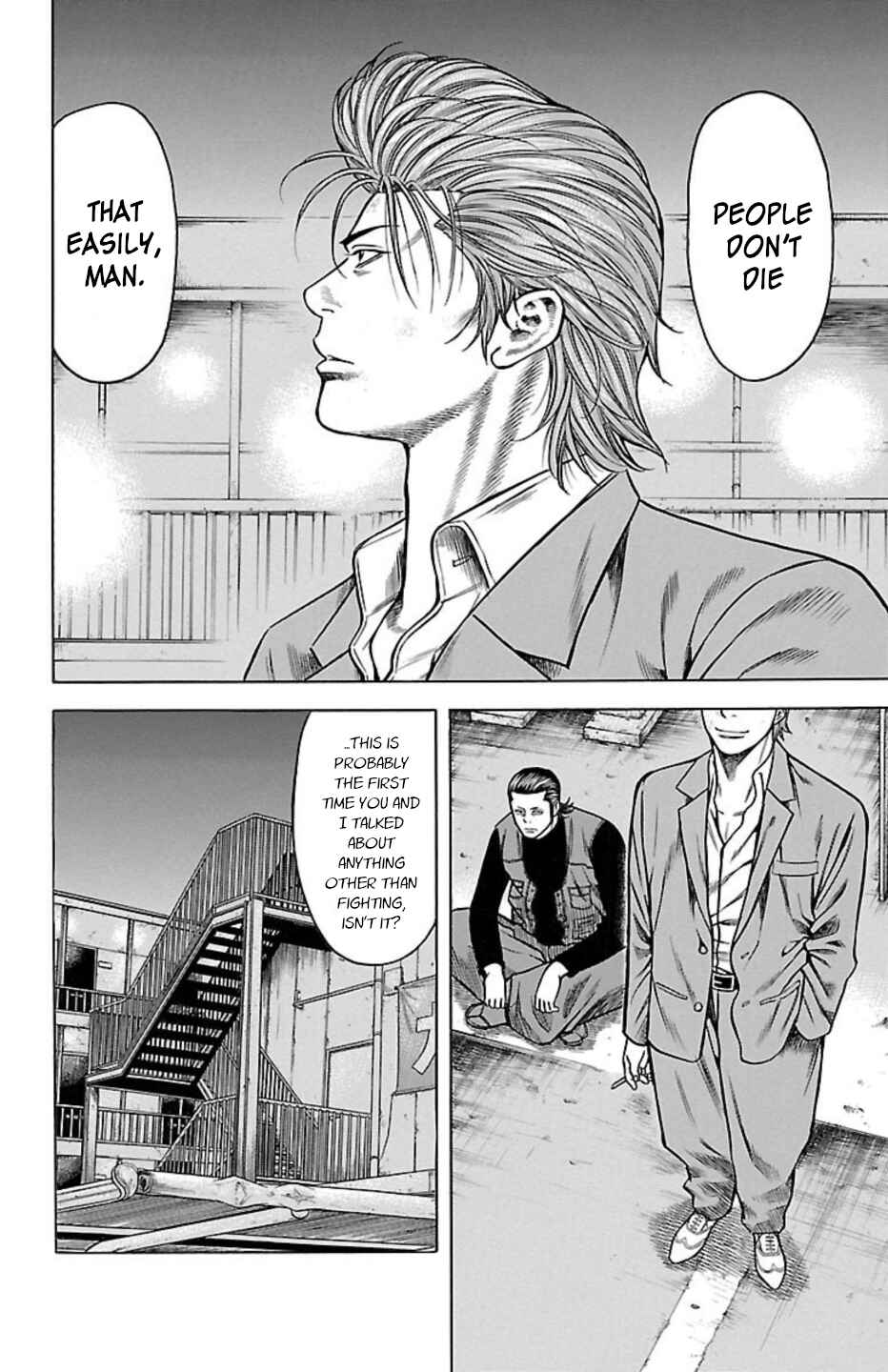 Page 10 Chapter 86 Chikin - Drop Zenya no Monogatari