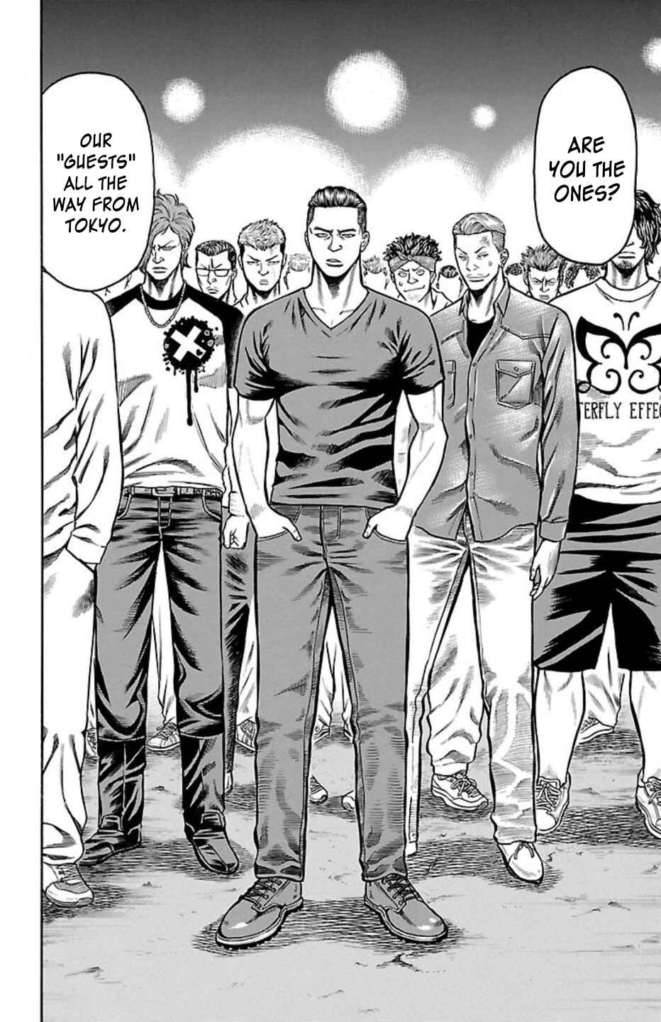 Page 12 Chapter 86 Chikin - Drop Zenya no Monogatari