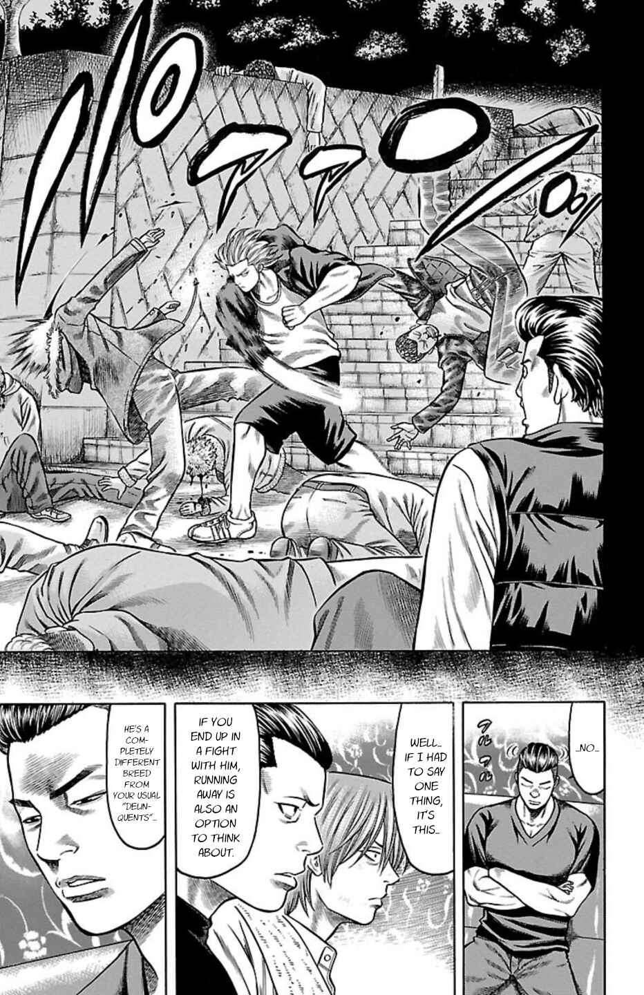 Page 27 Chapter 86 Chikin - Drop Zenya no Monogatari