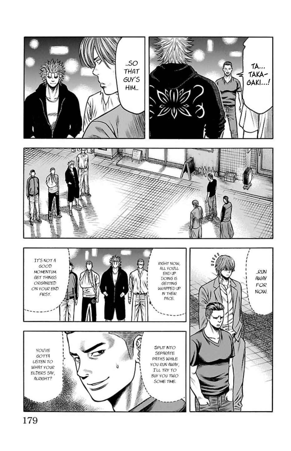 Page 34 Chapter 86 Chikin - Drop Zenya no Monogatari