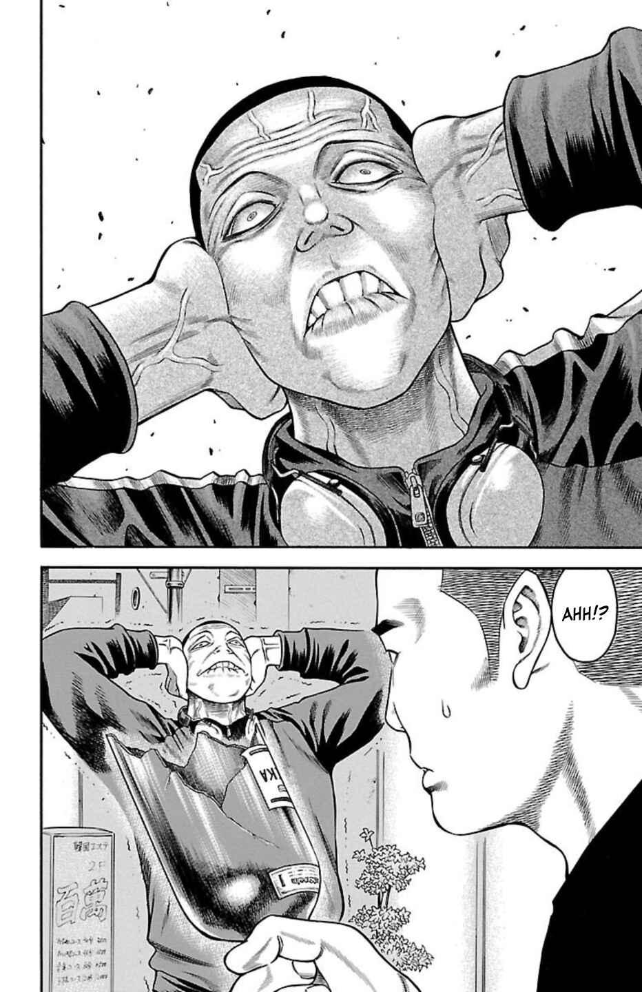 Page 37 Chapter 86 Chikin - Drop Zenya no Monogatari