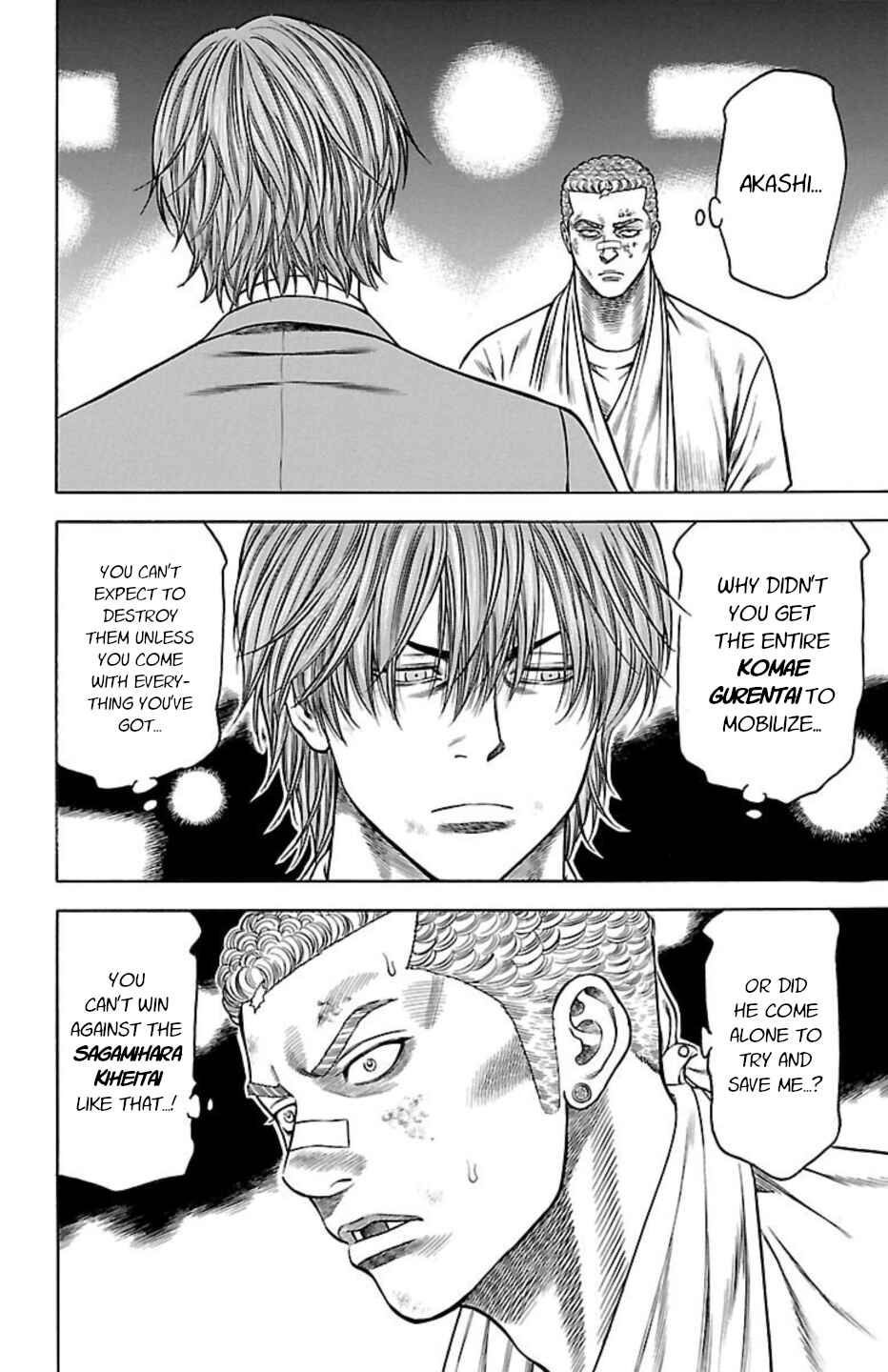 Page 42 Chapter 86 Chikin - Drop Zenya no Monogatari