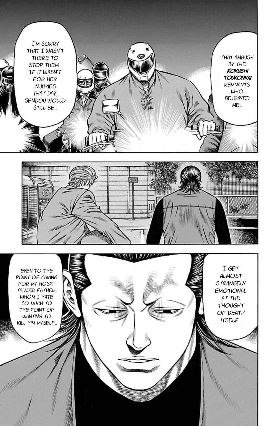 Page 9 Chapter 86 Chikin - Drop Zenya no Monogatari