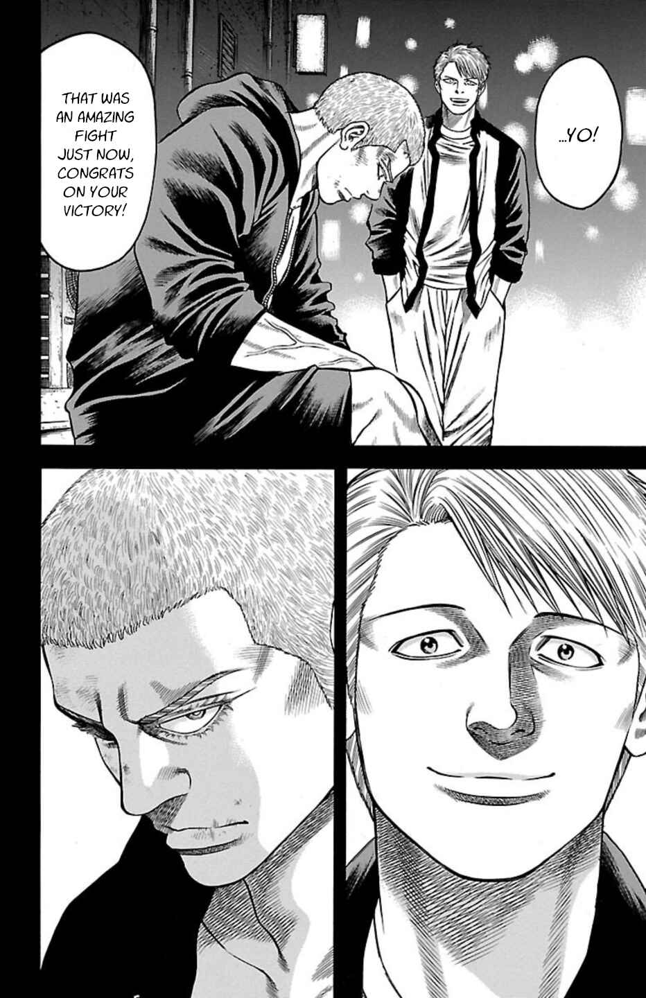 Page 10 Chapter 108 Chikin - Drop Zenya no Monogatari