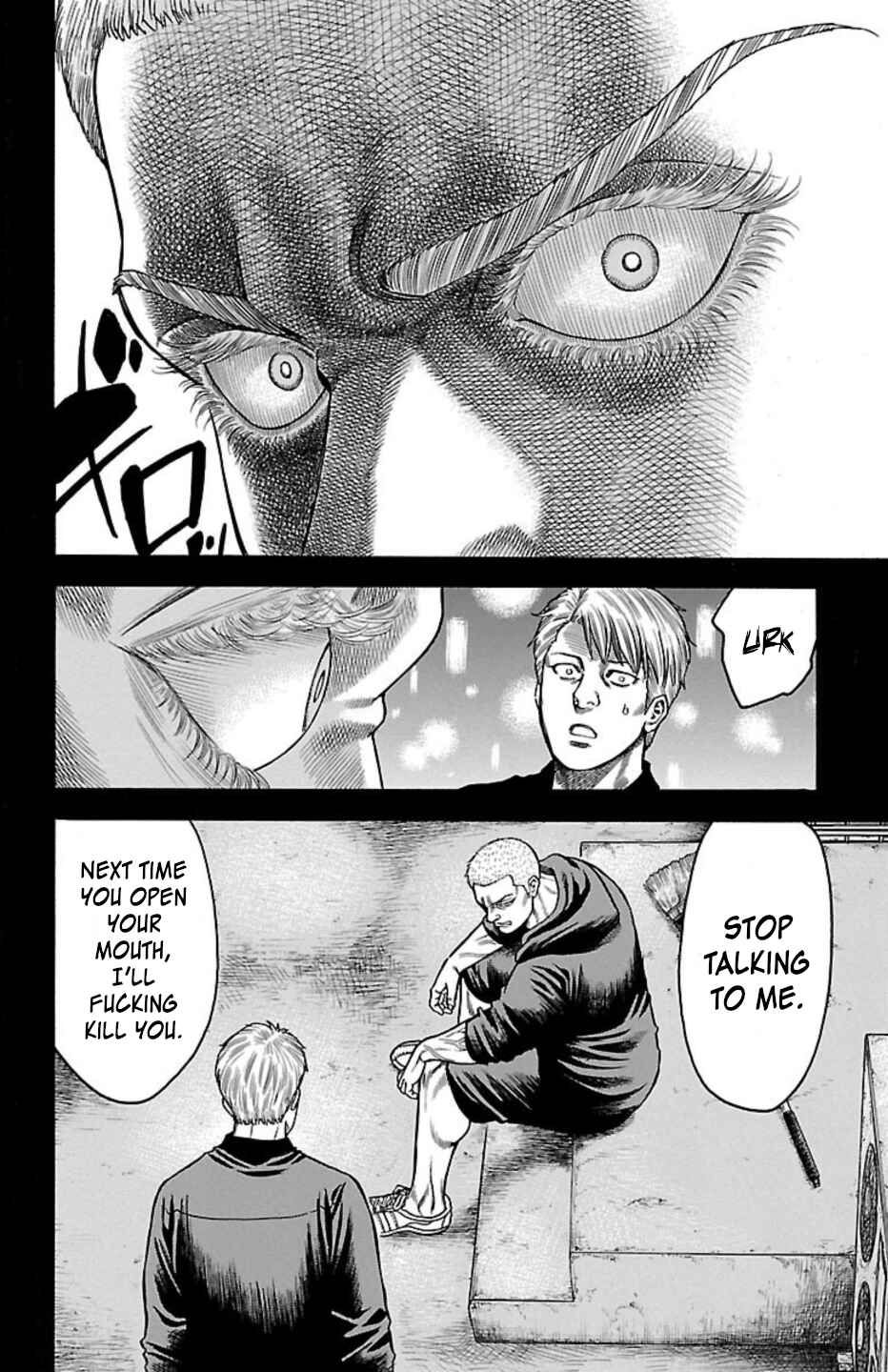 Page 12 Chapter 108 Chikin - Drop Zenya no Monogatari
