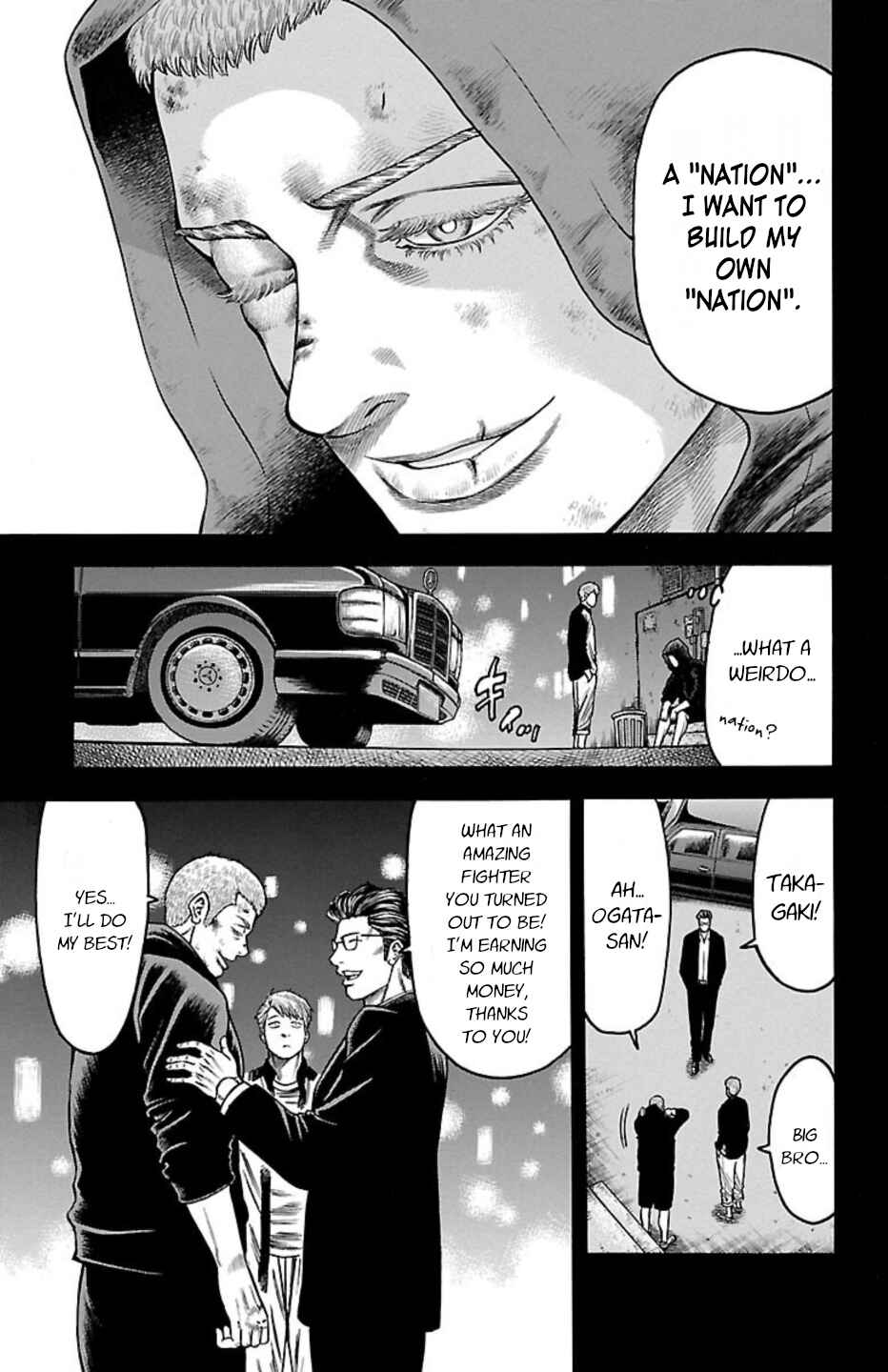 Page 20 Chapter 108 Chikin - Drop Zenya no Monogatari