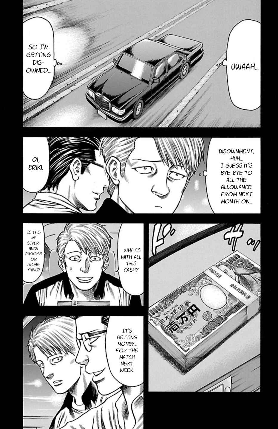 Page 24 Chapter 108 Chikin - Drop Zenya no Monogatari