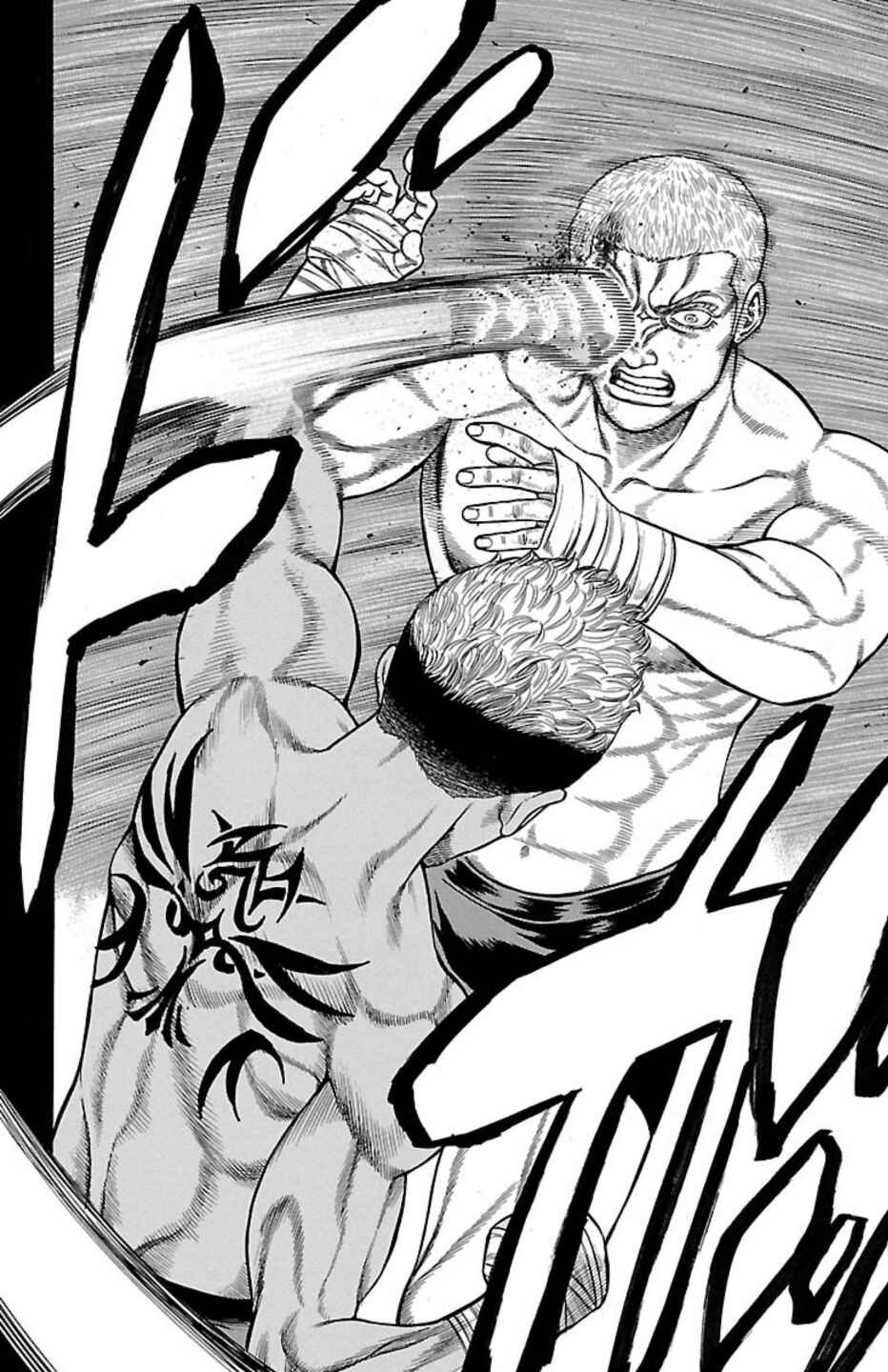 Page 37 Chapter 108 Chikin - Drop Zenya no Monogatari