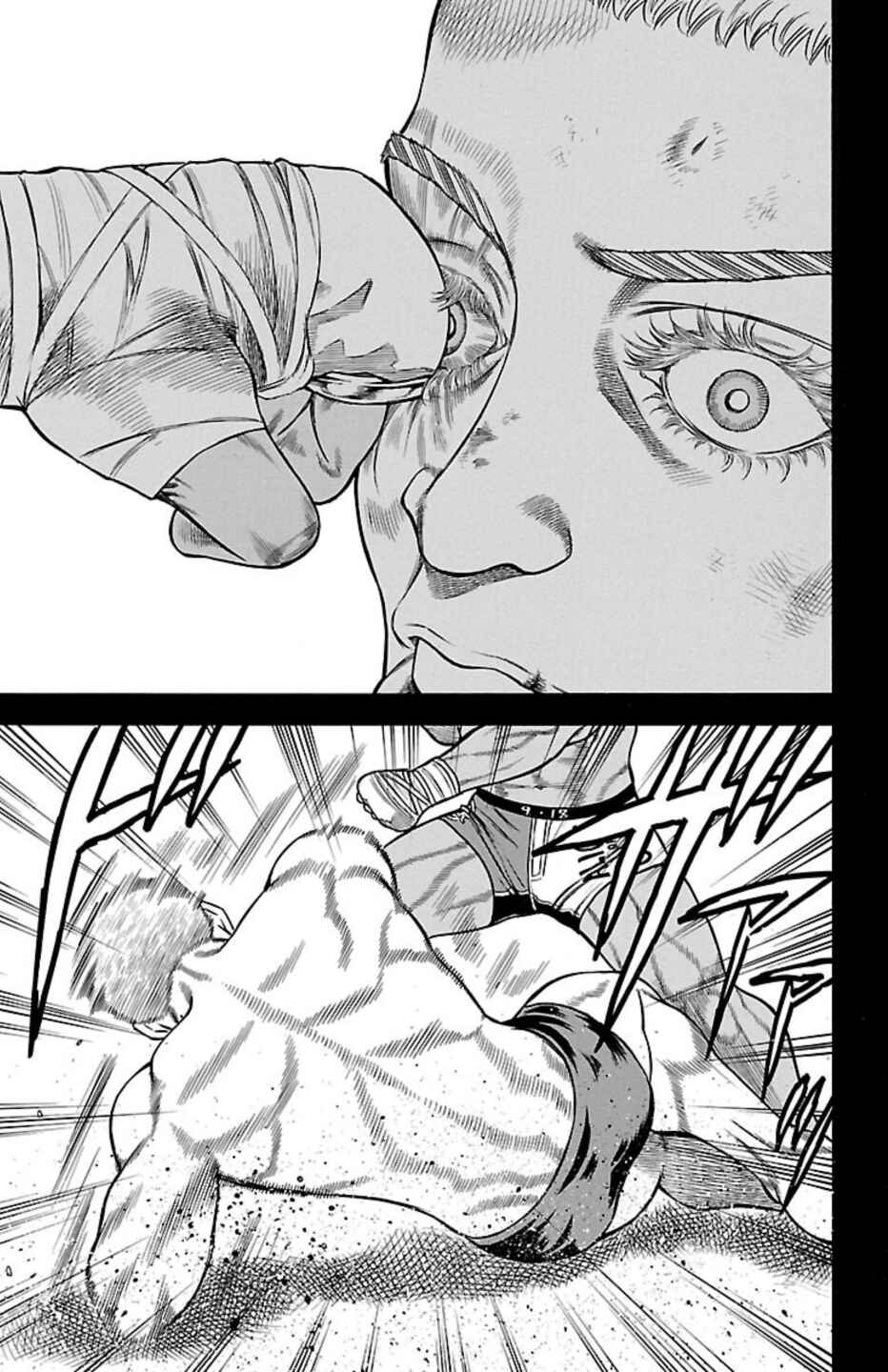 Page 38 Chapter 108 Chikin - Drop Zenya no Monogatari
