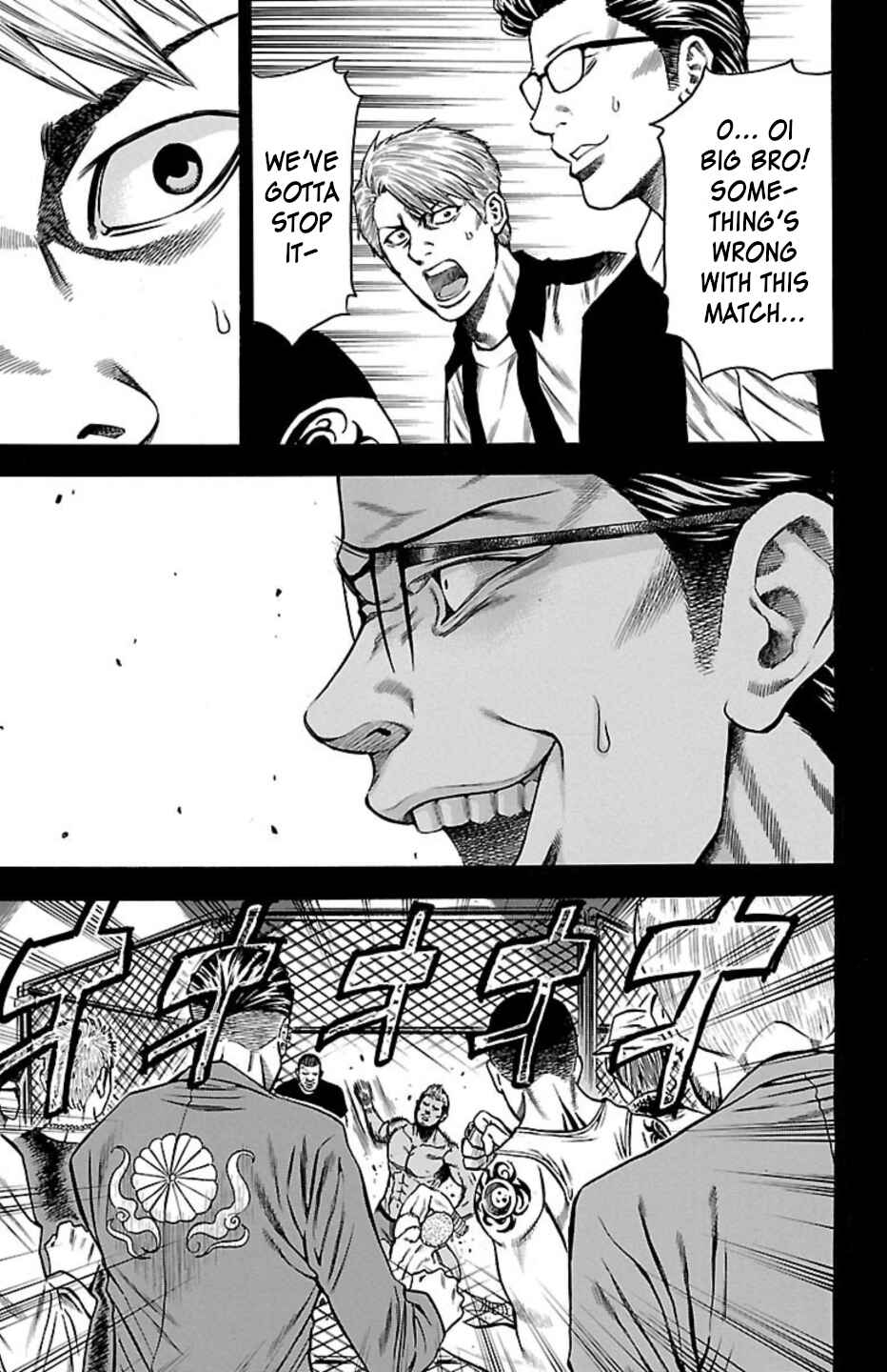 Page 40 Chapter 108 Chikin - Drop Zenya no Monogatari