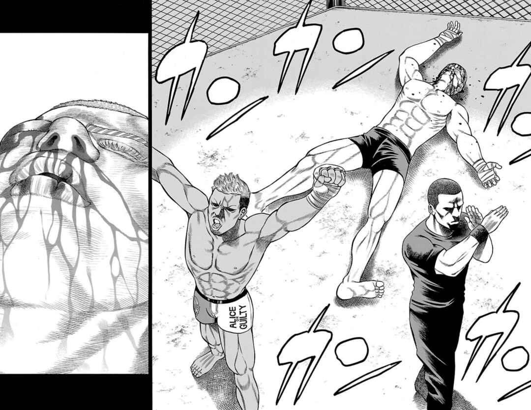 Page 41 Chapter 108 Chikin - Drop Zenya no Monogatari
