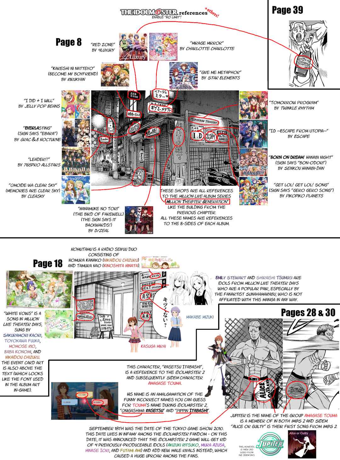 Page 45 Chapter 108 Chikin - Drop Zenya no Monogatari