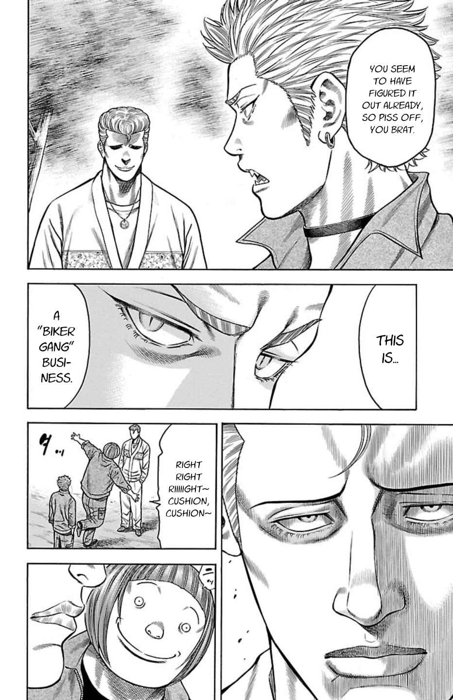 Page 16 Chapter 98 Chikin - Drop Zenya no Monogatari